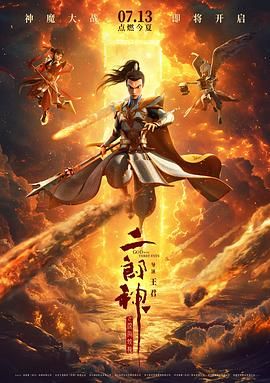 亚洲精品中文字幕无码专区